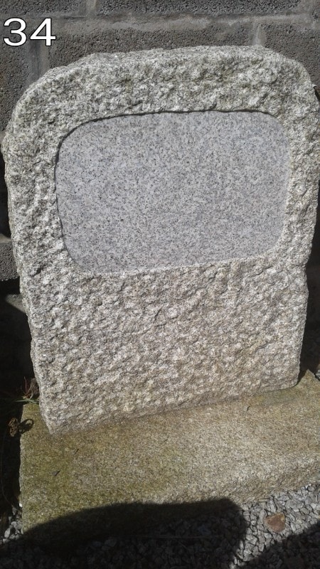 Brown Rustic Boulder With Panel